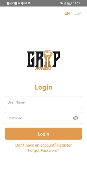 Grip Fitness Empire Screenshot 0
