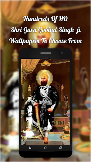 Guru Gobind Singh Ji Screenshot 2