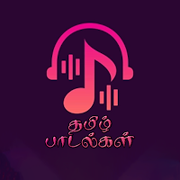 Tamil Padal - Song Downloader