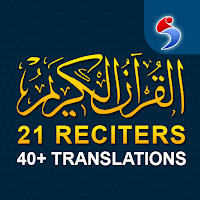 Holy Quran with Translation (40+Langs) + Audio MP3