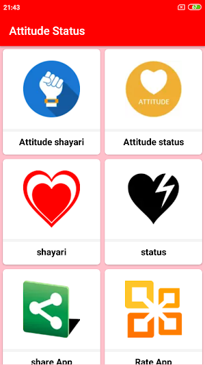 Attitude Status and shayari Screenshot 1