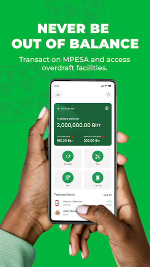 M-PESA For All Screenshot 1