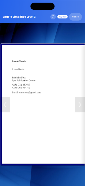 Arabic Simplified Level 2 Screenshot 1
