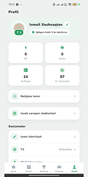 CamTest Screenshot 2