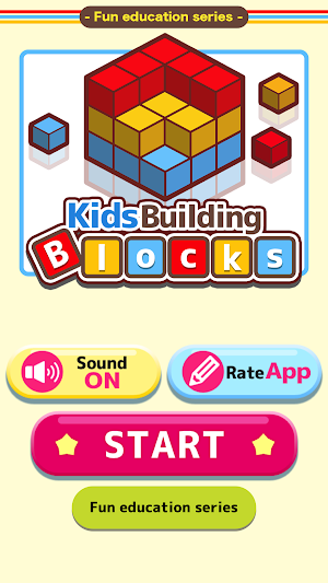Kids Building Blocks - Fun education series Screenshot 0