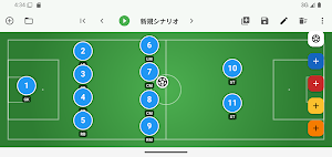 戦術ボードマニア Screenshot 1
