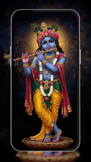 Krishna Wallpaper - श्री कृष्ण Screenshot 1