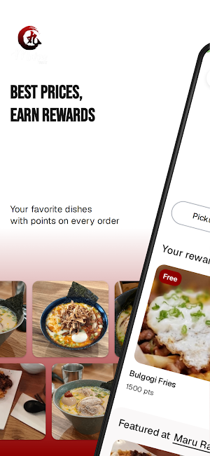 Maru Ramen Bar Screenshot 0