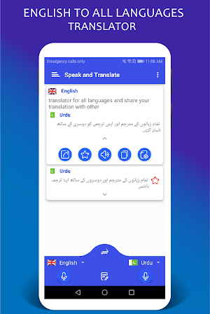 Speak & Translate – Voice Translator & Interpreter Screenshot 2