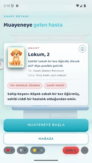 Pet ER Screenshot 1