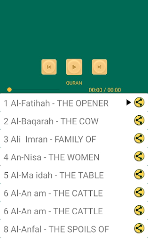 Quran Screenshot 1
