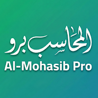 AlMohasibPro