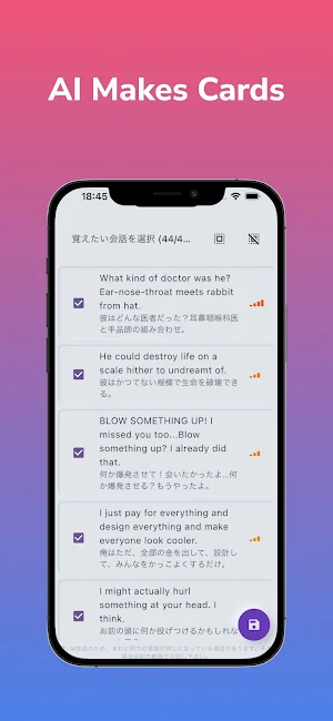 Swipelingo: Learn Japanese YT Screenshot 2
