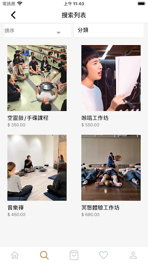 sikstudiohk Screenshot 2