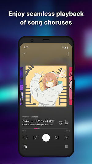 VOCALOID Music β Screenshot 2