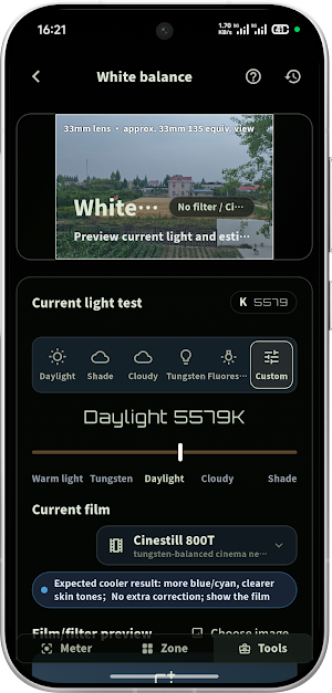 ISLE Light Meter Screenshot 1