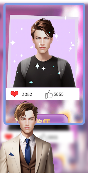 Fashion Girls: Style Starlet Screenshot 0