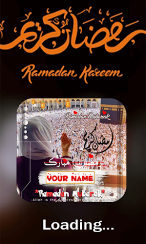 Ramadan DP Maker with Name Pro Screenshot 0