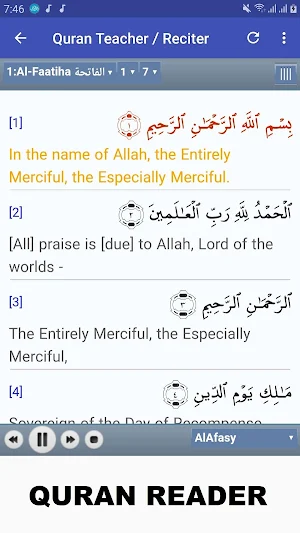 Abdallah Matroud Quran Offline Screenshot 2