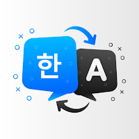 Korean To English Translator