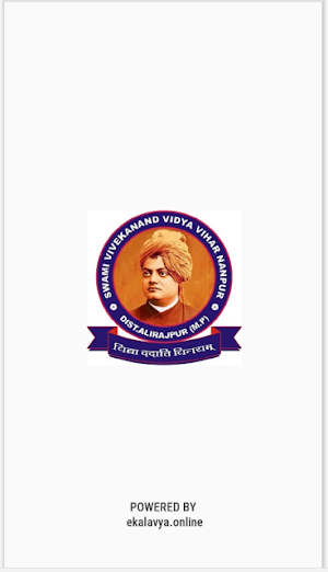 SWAMI VIVEKANAND VIDYA VIHAR Screenshot 2