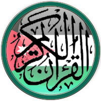 Quran
