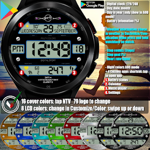 NTV516 - N Digital watch face Screenshot 0