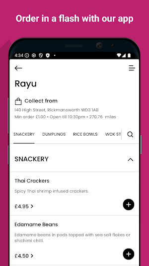Rayu Pan Asian Screenshot 0