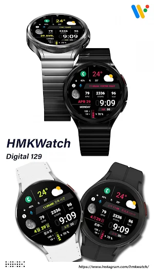 HMKWatch Digital 129 Screenshot 0