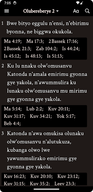 Bayibuli Entukuvu Screenshot 3