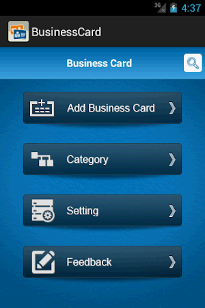 Multiple Business Card Screenshot 1