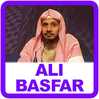 Abdullah Ali Basfar Quran MP3