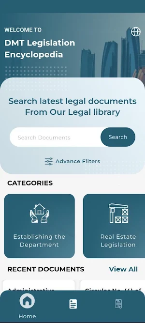 Legislation Encyclopedia Screenshot 1
