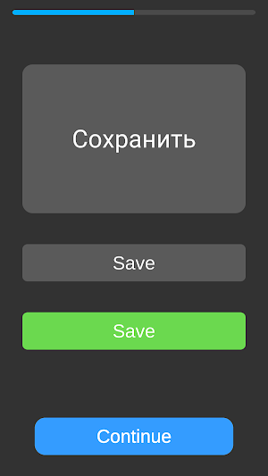Simple Vocabulary Screenshot 2