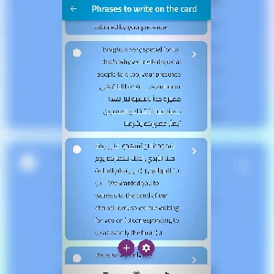 wedding invitation cards Screenshot 1