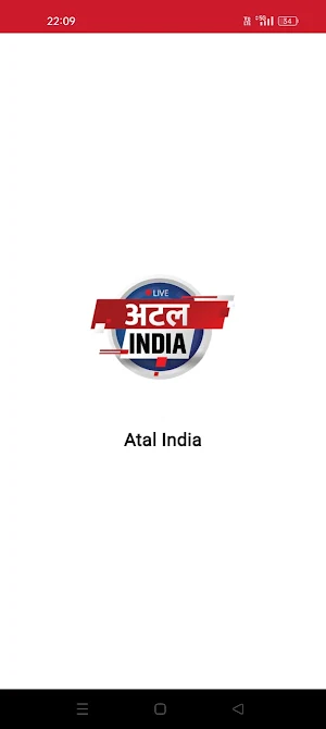 Atalindia Screenshot 0