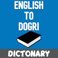 English To Dogri Dictionary