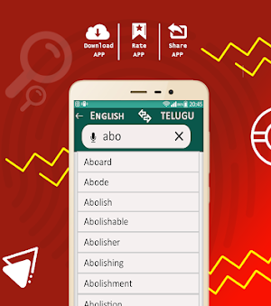 English Telugu Hindi Dictionary Screenshot 2