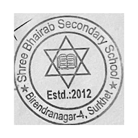 Shree Bhairab Secondary School