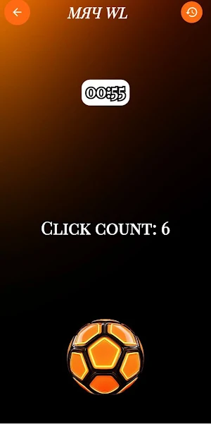 Winline Screenshot 2