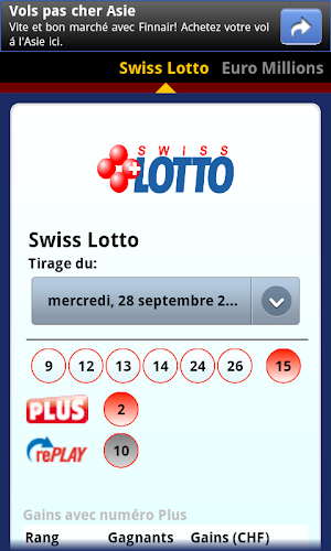 Swiss Lotto 2 (Switzerland Lotery/Euromillion) Screenshot 0
