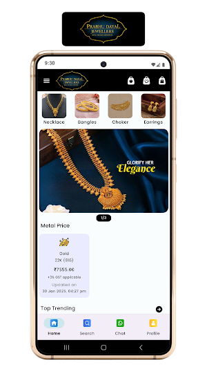 Prabhu Dayal Jewellers Screenshot 0