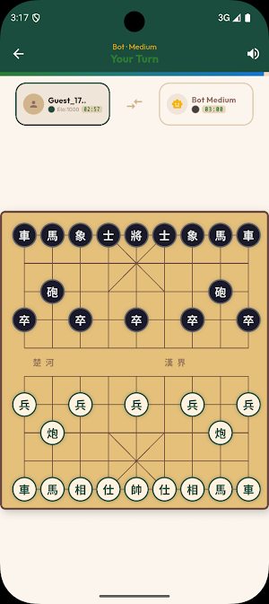 Play Chess online with friends Screenshot 2