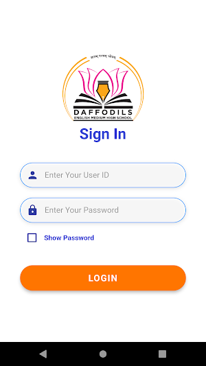 Daffodile English High School Screenshot 1