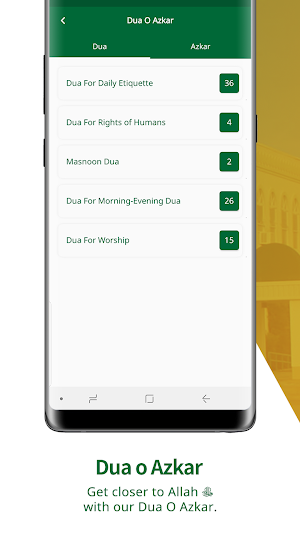Madrasah Islamiah Screenshot 3