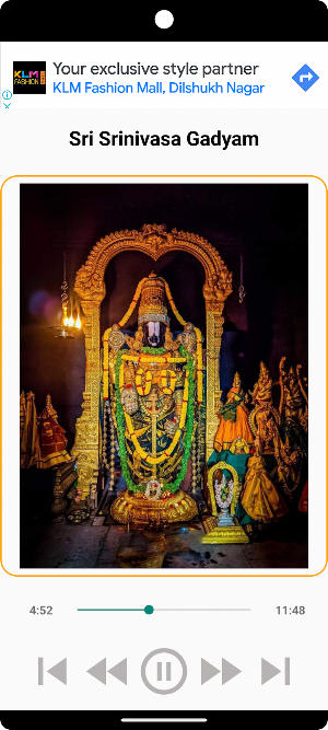 Sri Srinivasa Gadyam Screenshot 3
