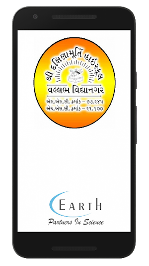 D.M.H.VVNAGAR Screenshot 0
