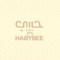 بقلاوة حبيبي | Habybee