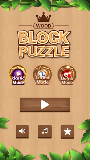Block Puzzle Game Screenshot 0