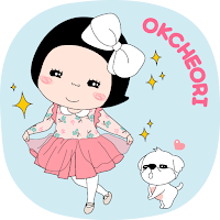 옥철이_Pretty Girl 카톡테마